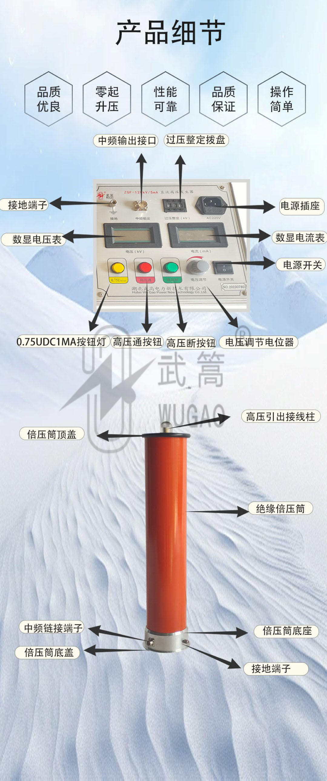 143739210.jpg 4.jpg