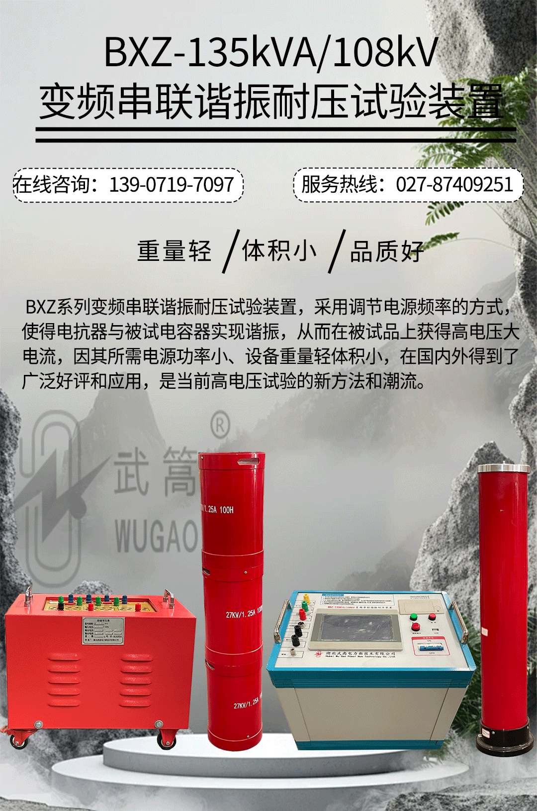 172732285.jpg 1.jpg