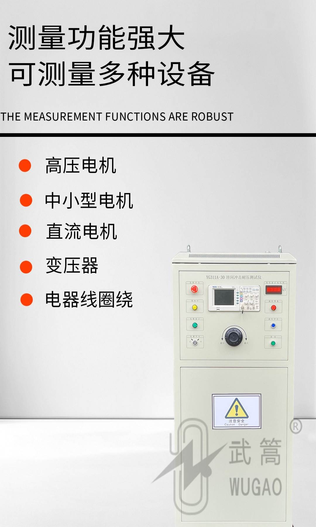 120539494.jpg 修改1_04.jpg