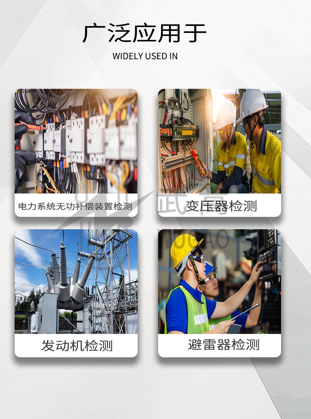 電容電阻測試儀_07.jpg