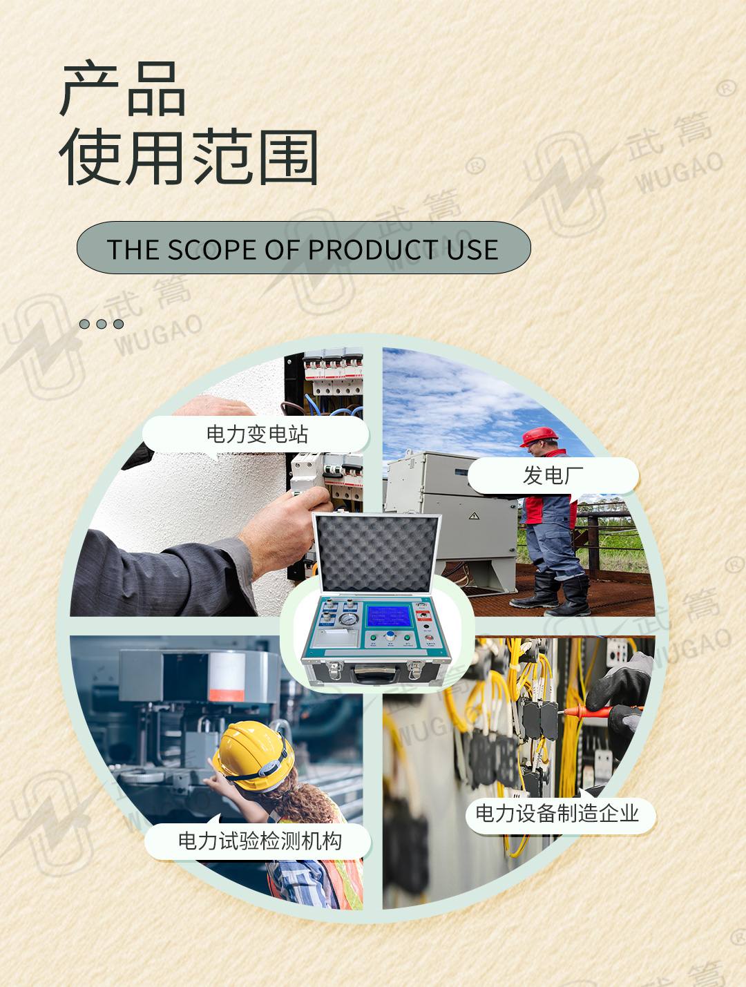 未標題-1_05.jpg