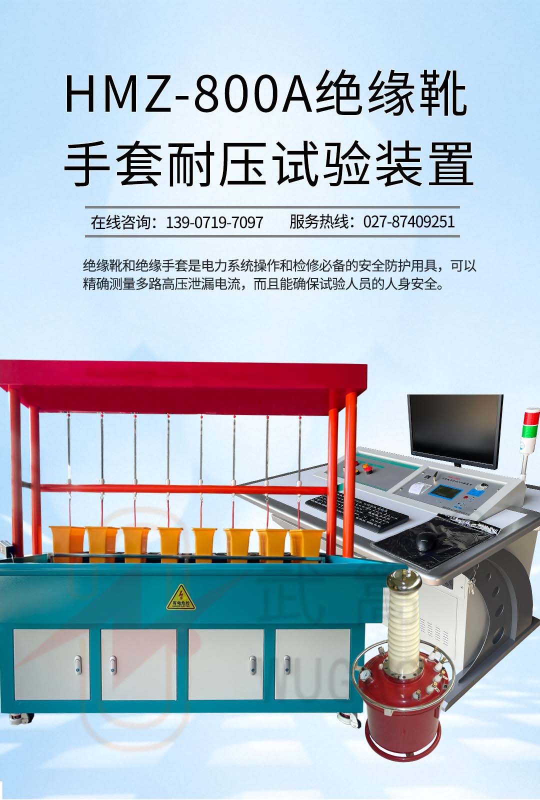 圖層 1.jpg