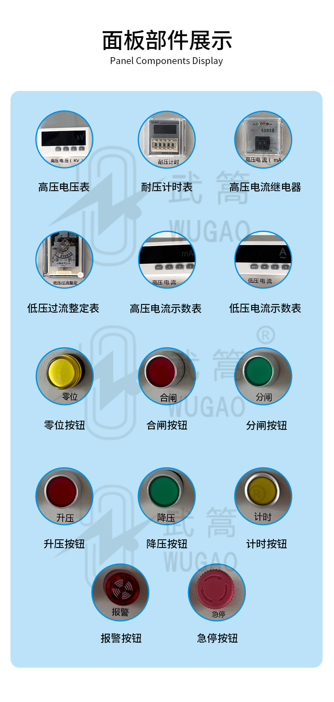 173317723.jpg 詳情頁_03.jpg