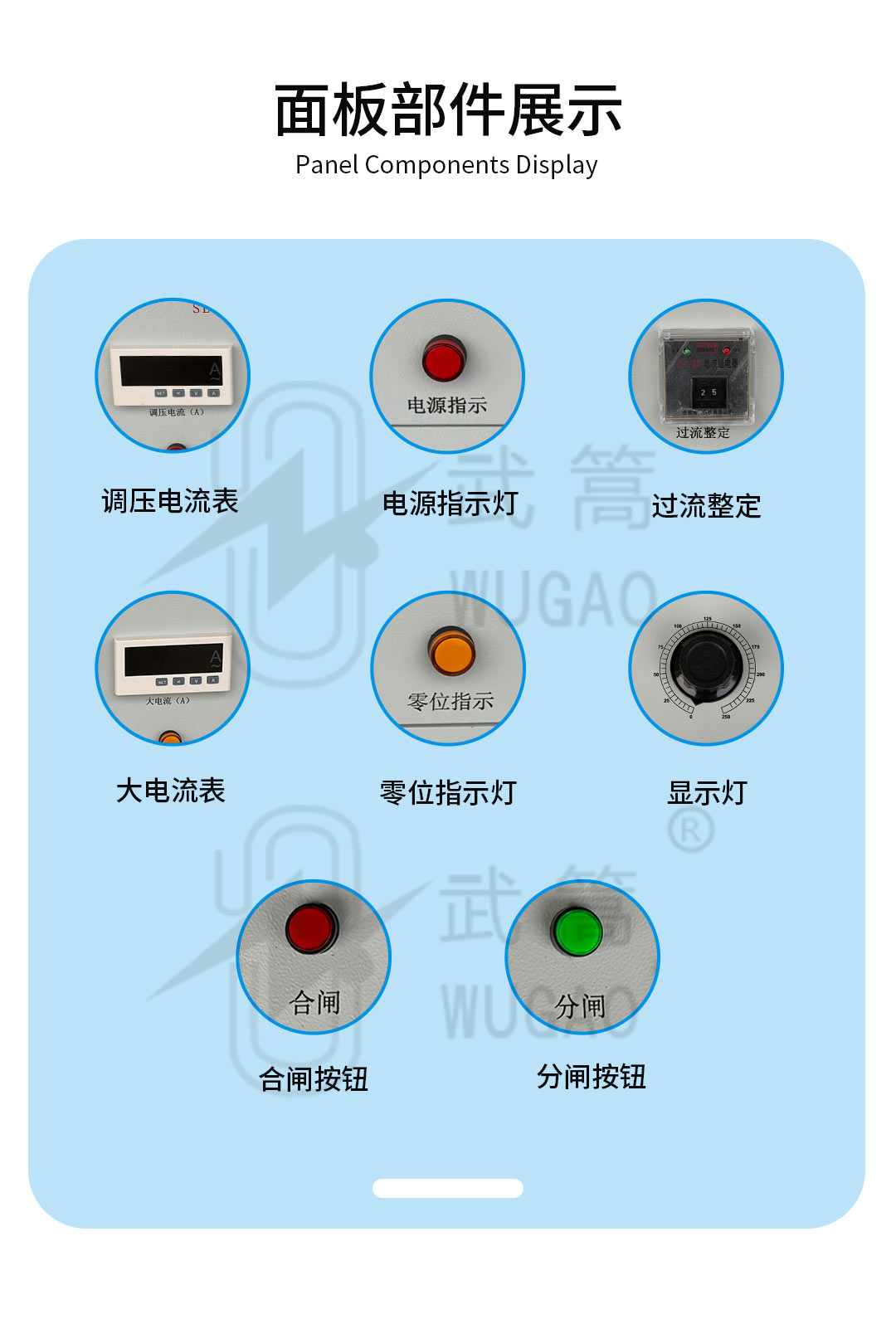 153714774.jpg 詳情頁_03.jpg