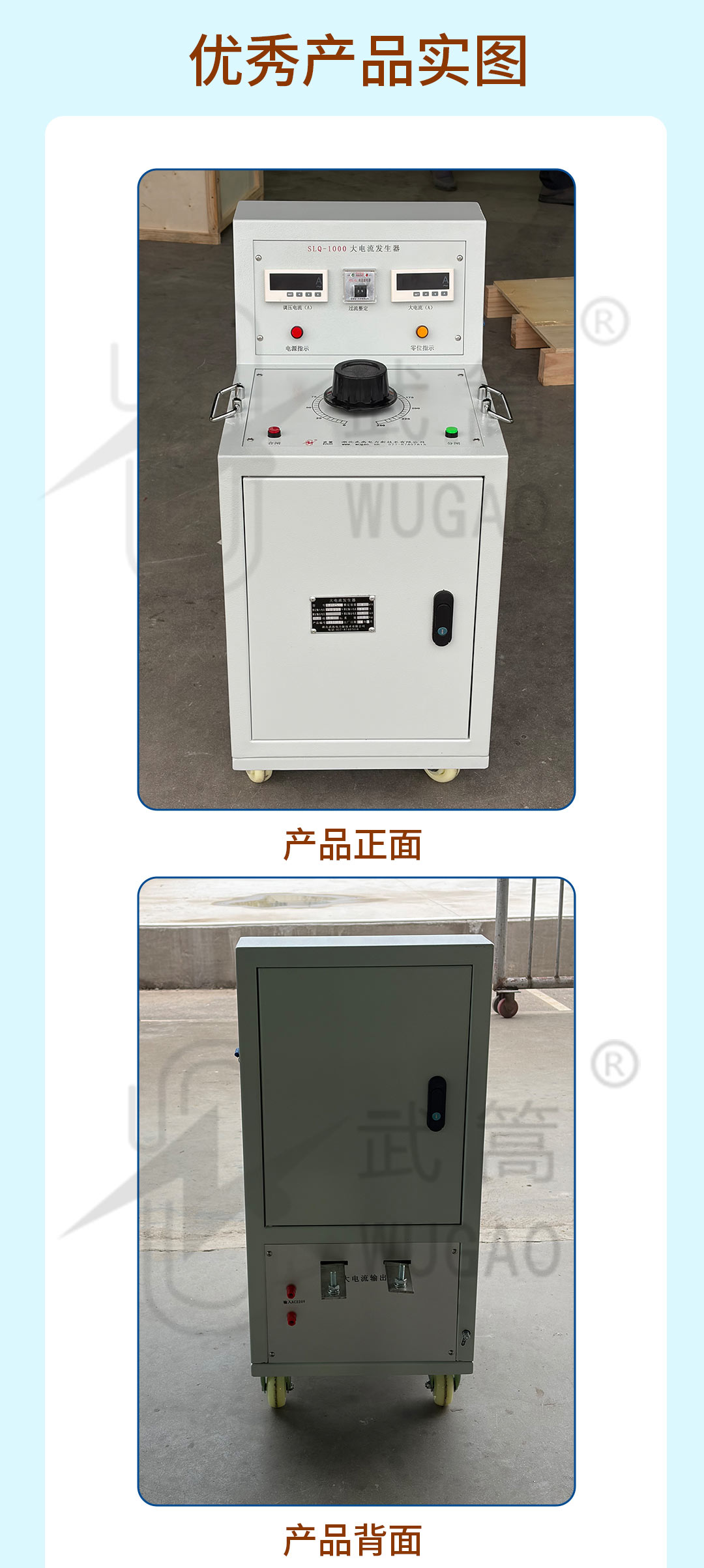 153757740.jpg 詳情頁_09.jpg