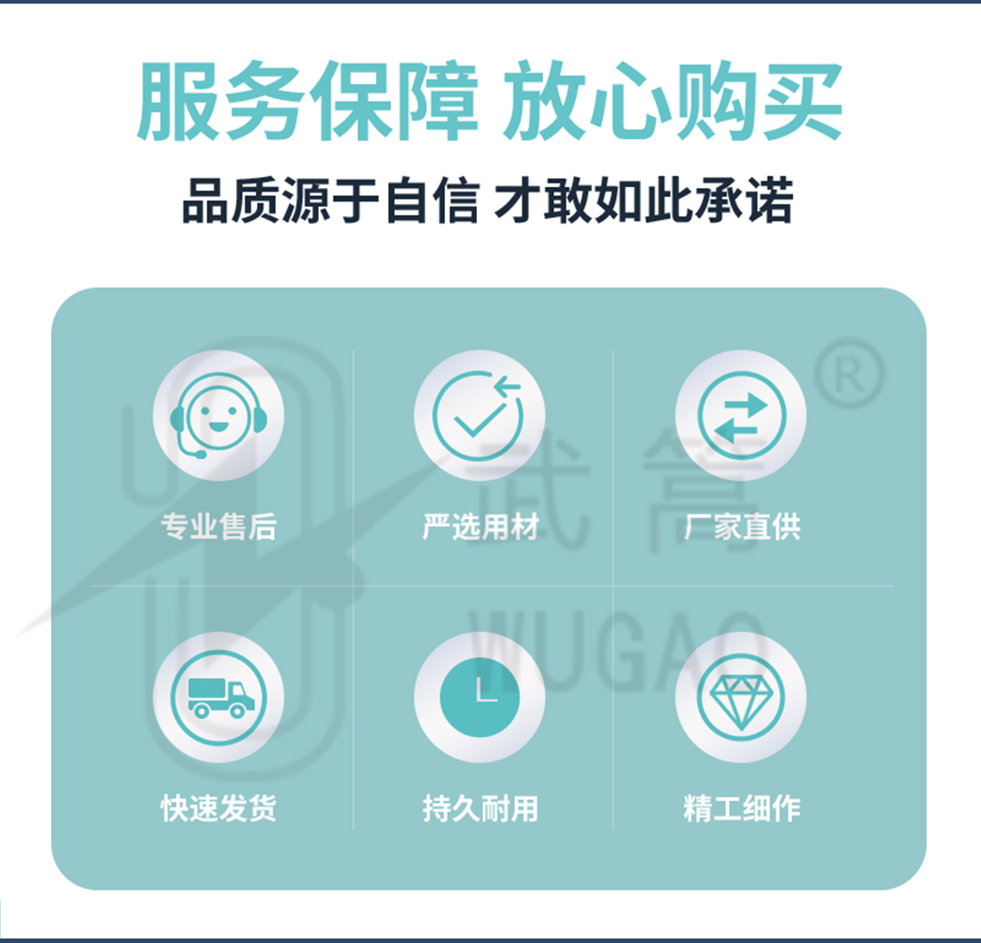 172224409.jpg 詳情頁_06.jpg