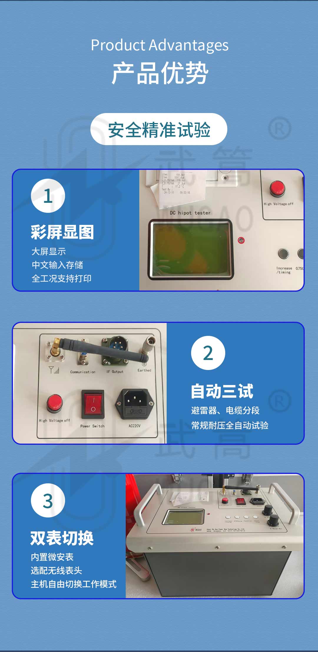135555674.jpg 詳情頁_02.jpg