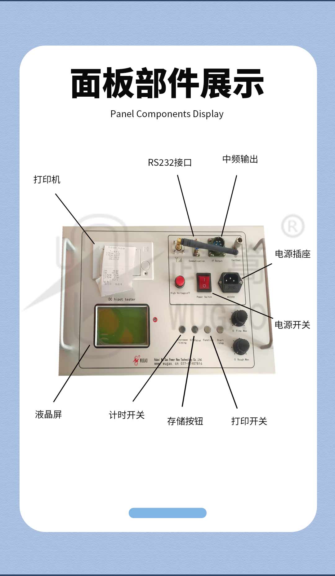 135602458.jpg 詳情頁_03.jpg