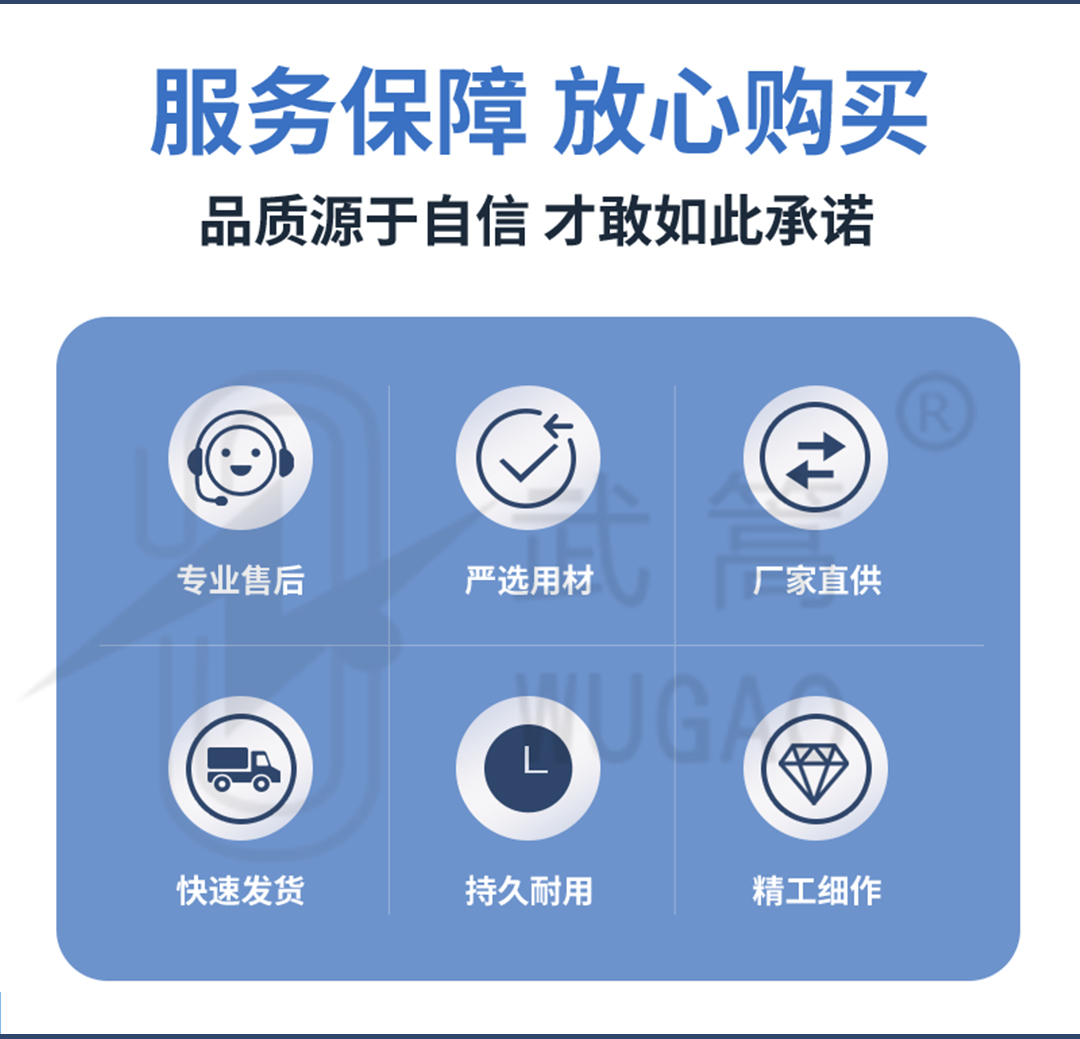 135624484.jpg 詳情頁_06.jpg